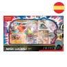 Blister cartas Mega Lucario Ex Pokemon español - imagen 1