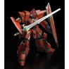 Figura Plastic Model Kit Iron Giant Panzer World Galient 15cm - imagen 2