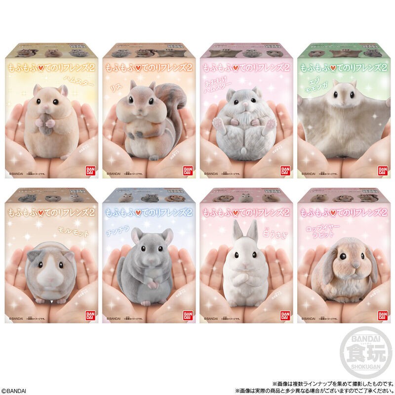Figura Mofu Mofu Tenori Friends wave 2 5cm surtido