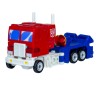 Figura Optimus Prime Studio Series Devastation Transformers 11cm - imagen 3