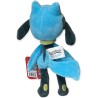 Peluche Riolu Pokemon 20cm - imagen 3