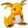 Peluche Raichu Pokemon 25cm - imagen 2