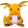 Peluche Raichu Pokemon 25cm - imagen 3