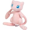 Peluche Mew Pokemon 20cm - imagen 2
