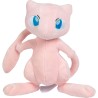 Peluche Mew Pokemon 20cm - imagen 3
