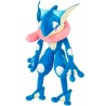 Peluche Greninja Pokemon 30cm - imagen 3