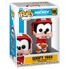 Figura POP Mickey and Friends Goofy 1944 - imagen 1