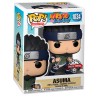 Figura POP Naruto Shippuden Asuma Exclusive - imagen 2