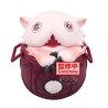 Figura Pot Mitty Soft Vinyl Made in Abyss 11cm - imagen 2