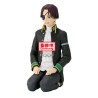 Figura Suo Hayato Sitting Wind Breaker 11cm - imagen 1