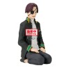 Figura Suo Hayato Sitting Wind Breaker 11cm - imagen 2
