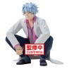 Figura Ginpachi Sakata Mr.Ginpachi's Zany Class Gintama 13cm - imagen 3