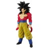 Figura Son Goku Solid Edge Works Super Saiyan 4 Dragon Ball GT 21cm - imagen 1