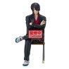 Figura Shinsuke Takasugi Mr.Ginpachi's Zany Class Gintama 15cm - imagen 1