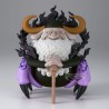 Figura St. Jaygarcia Saturn Mega World Collectable One Piece 13cm - imagen 2