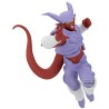 Figura Janemba Match Makers Dragon Ball Z 16cm - imagen 1
