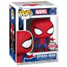 Figura POP Marvel Spider-man Spiderman Exclusive - imagen 1