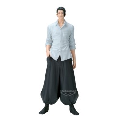 Figura Suguru Geto King of Artist Jujutsu Kaisen 21cm