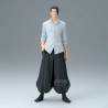 Figura Suguru Geto King of Artist Jujutsu Kaisen 21cm - imagen 2