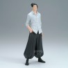 Figura Suguru Geto King of Artist Jujutsu Kaisen 21cm - imagen 3