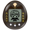 Tamagotchi Tokkofuku Tokyo Revengers - imagen 1