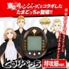 Tamagotchi Tokkofuku Tokyo Revengers - imagen 2