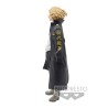 Figura Sano Manjiro Tokyo Revengers 18cm - imagen 2