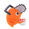 Figura Pochita Sofvimates Chainsaw Man 11cm - imagen 2