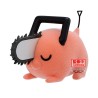 Figura Pochita II ver.B Fluffy Puffy Chainsaw Man 7cm - imagen 1