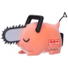 Figura Pochita II ver.B Fluffy Puffy Chainsaw Man 7cm - imagen 2