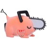 Figura Pochita II ver.B Fluffy Puffy Chainsaw Man 7cm - imagen 3