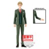 Figura Loid Forger Spy x Family 18cm - imagen 1
