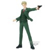 Figura Loid Forger Vibration Stars Spy X Family 17cm - imagen 1