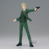 Figura Loid Forger Vibration Stars Spy X Family 17cm - imagen 2