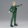 Figura Loid Forger Vibration Stars Spy X Family 17cm - imagen 3