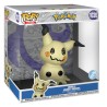 Figura POP Pokemon Mimikyu 25cm - imagen 1
