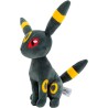 Peluche Umbreon Noctali Nachtara Pokemon 20cm - imagen 1