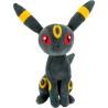 Peluche Umbreon Noctali Nachtara Pokemon 20cm - imagen 2
