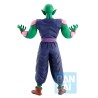 Figura Ichibansho Demon Piccolo Daimaoh Ex Mystical Adventure Dragon Ball 26cm - imagen 3