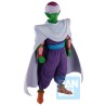 Figura Ichibansho Piccolo Masterlise Fierce Fighting Dragon Ball Z 27cm - imagen 1