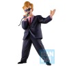 Figura Ichibansho Announcer Masterlise Fierce Fighting Dragon Ball Z 22cm - imagen 1
