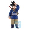 Figura Ichibansho Son Goku Another Masterlise Fierce Fighting Dragon Ball Z 24cm - imagen 1