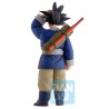 Figura Ichibansho Son Goku Another Masterlise Fierce Fighting Dragon Ball Z 24cm - imagen 2