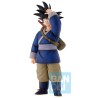 Figura Ichibansho Son Goku Another Masterlise Fierce Fighting Dragon Ball Z 24cm - imagen 3