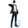 Figura Ichibansho Haruka Sakura After the Battle Wind Breaker 20cm - imagen 1