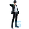 Figura Ichibansho Haruka Sakura After the Battle Wind Breaker 20cm - imagen 2