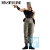Figura Ichibansho Jean Pierre Polnareff Stardust Crusaders + Jojo ́s Bizarre 25cm - imagen 2