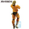 Figura Ichibansho Dio Brando Stardust Crusaders + Jojo ́s Bizarre 27cm - imagen 3