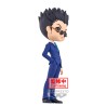 Figura Leorio ver.A Hunter X Hunter Q posket 15cm - imagen 2