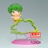 Figura Ten Urusei Yatsura Anime Q posket 6cm - imagen 2